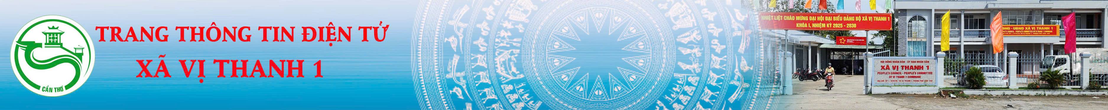 image banner